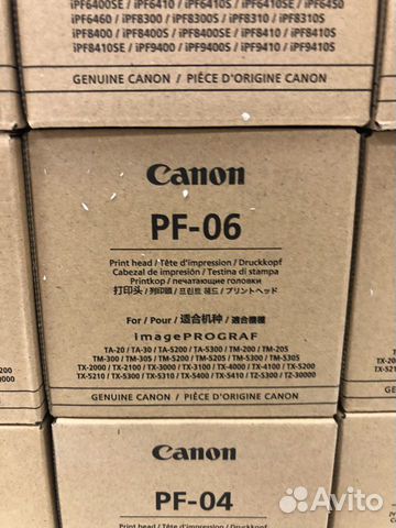 Canon PF-03,PF-04, PF-05, PF-06,PF-10 (Гар.3мес) объявление продам