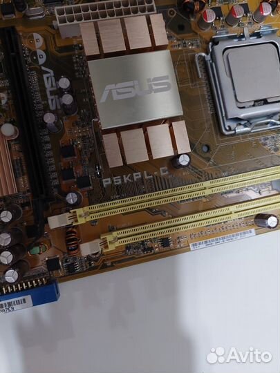 Socket LGA 775 Asus P5KPL-C