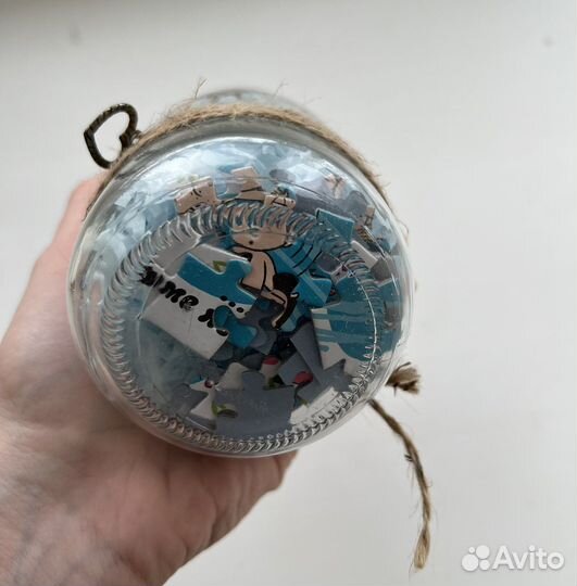 Подарок второй половинке