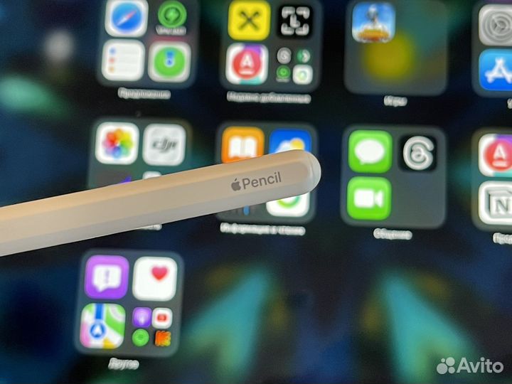 Apple Pencil 2
