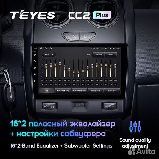 Teyes CC2 Plus 9