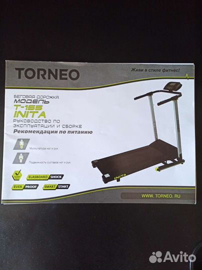 Беговая дорожка Torneo Inita T-155