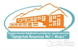 Медицинская сестра операционная