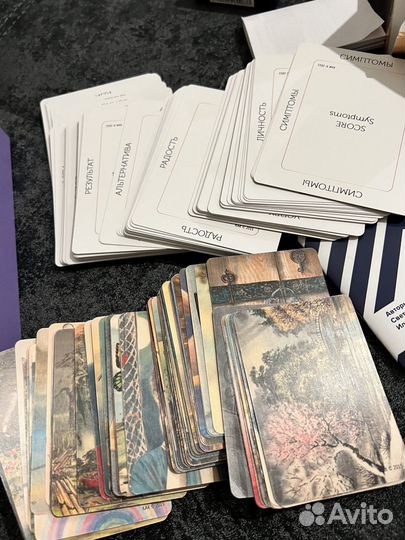 Коучинговые мак 