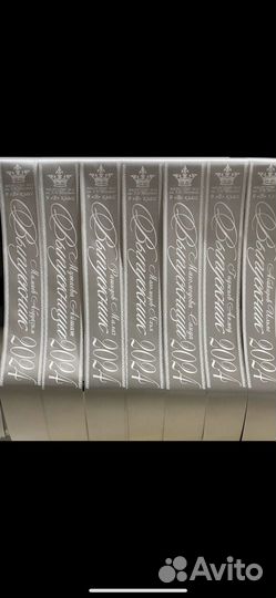 Выпускные ленты именные