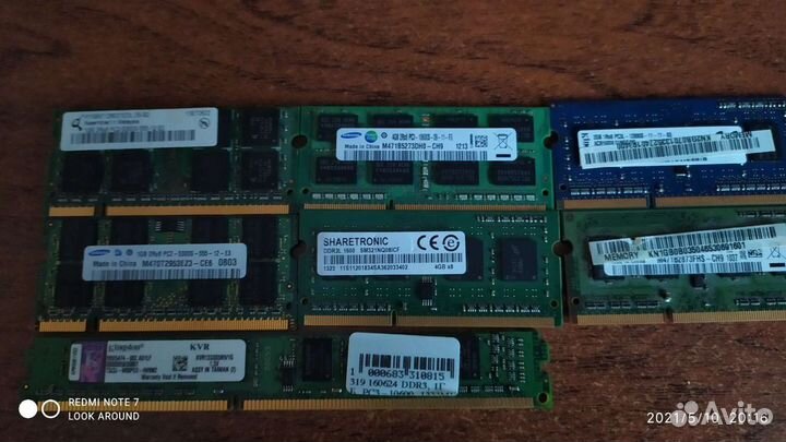 Оперативная память для ноутбука SO-dimm DDR3