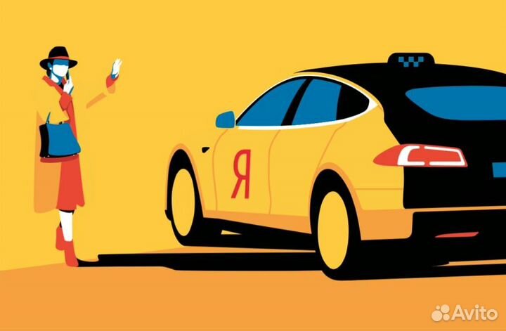 Подработка водителем в Яндекс.Такси на личном авто