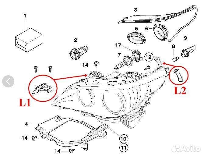 Ремонтные крепления фар BMW e60, e61