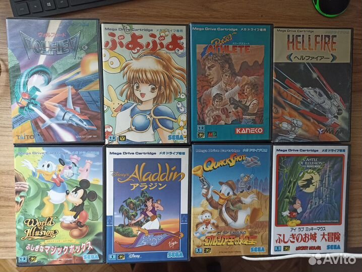 Sega mega drive japan region