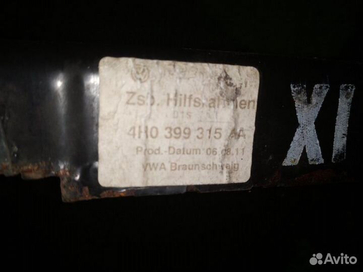 Подрамник передний Audi A8 D4 cgwa 2011