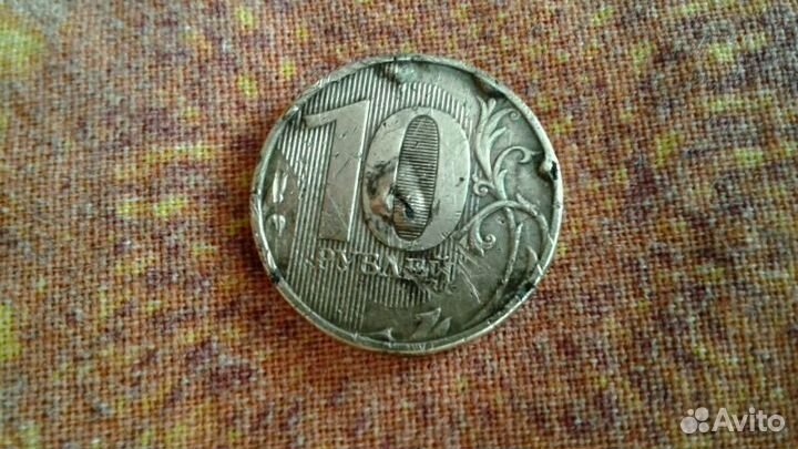 Монета 10 р. брак