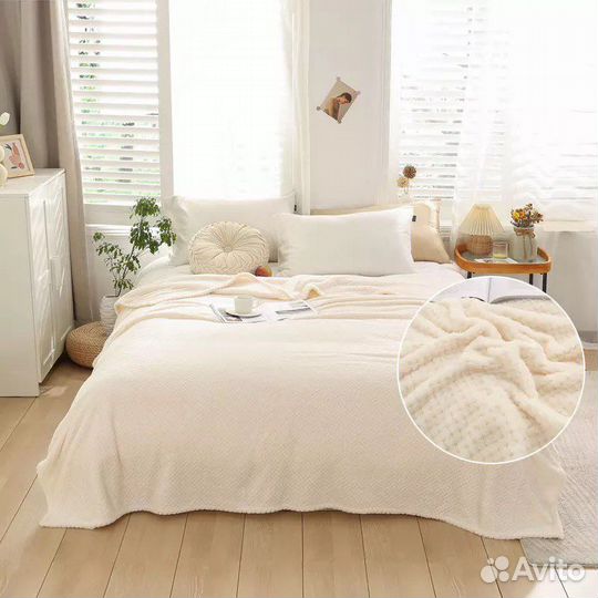 Плед бежевый пушистый 200х220