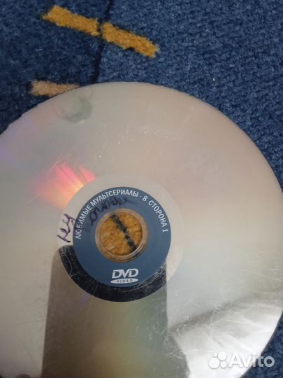 Dvd диски мультфильмы