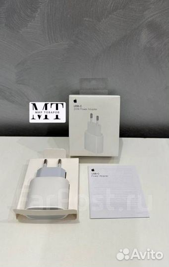 Сетевое зарядное устройство Apple USB-C 20 Вт