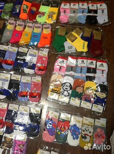 Носки остатки