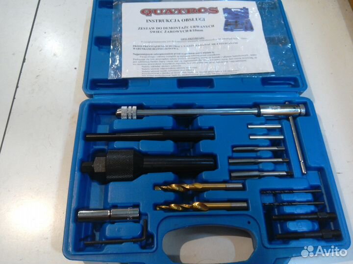 Съёмника свечей накала универсальный