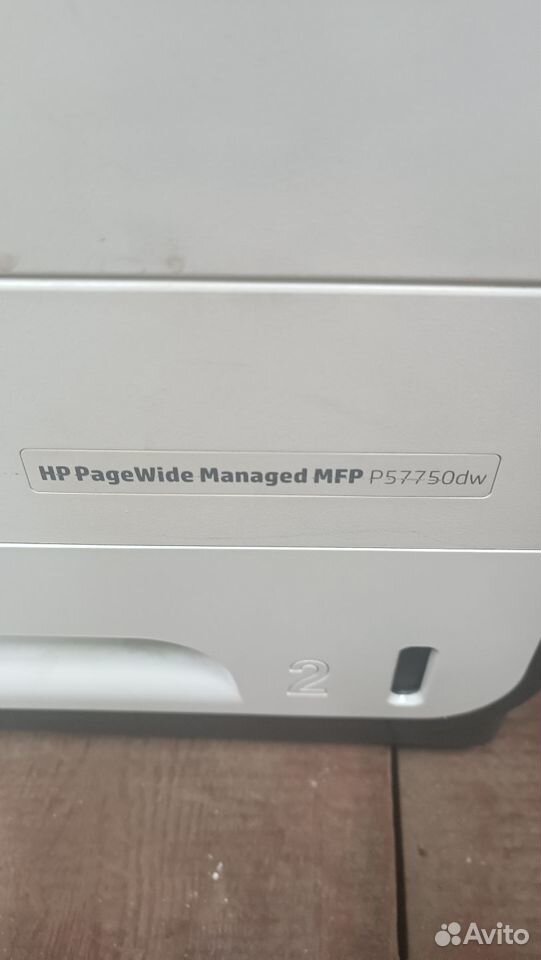 Мфу hp