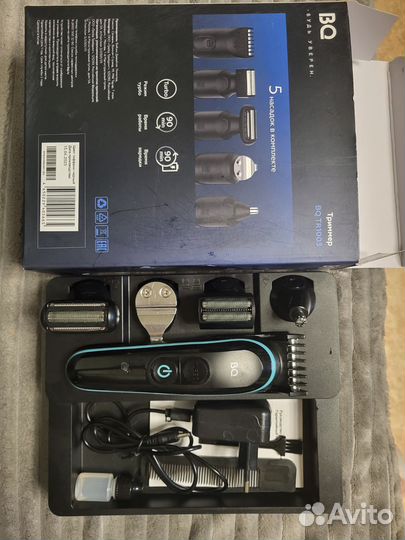 Новый триммер вq