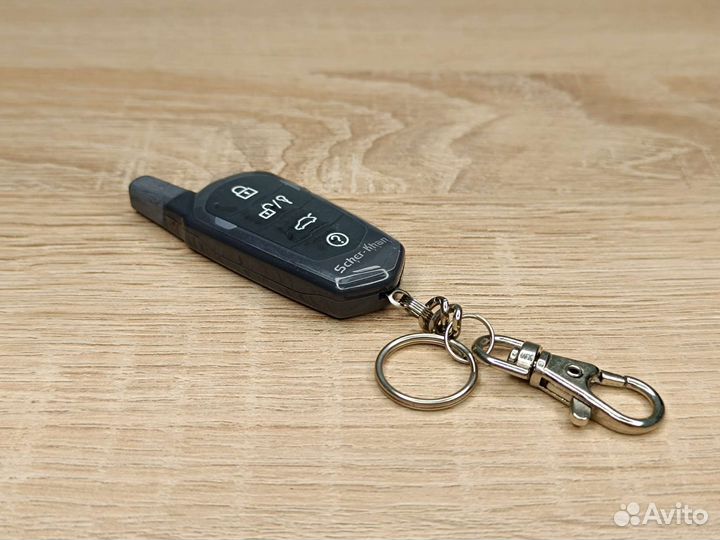 Дополнительный брелок Scher-Khan Magicar 11