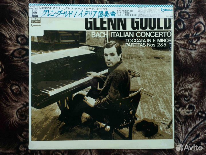 Glenn Gould – Bach Italian Concerto – Japan 1968