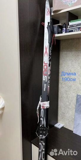 Беговые лыжи с ботинками унисекс