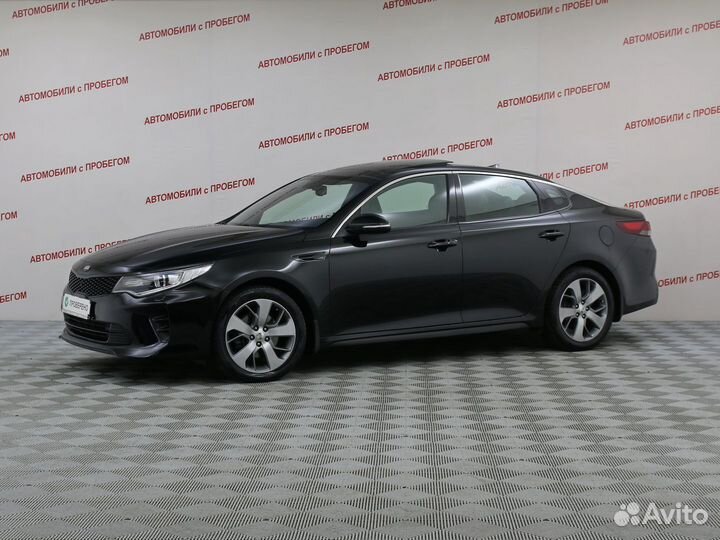 Kia Optima 2.0 AT, 2016, 121 069 км
