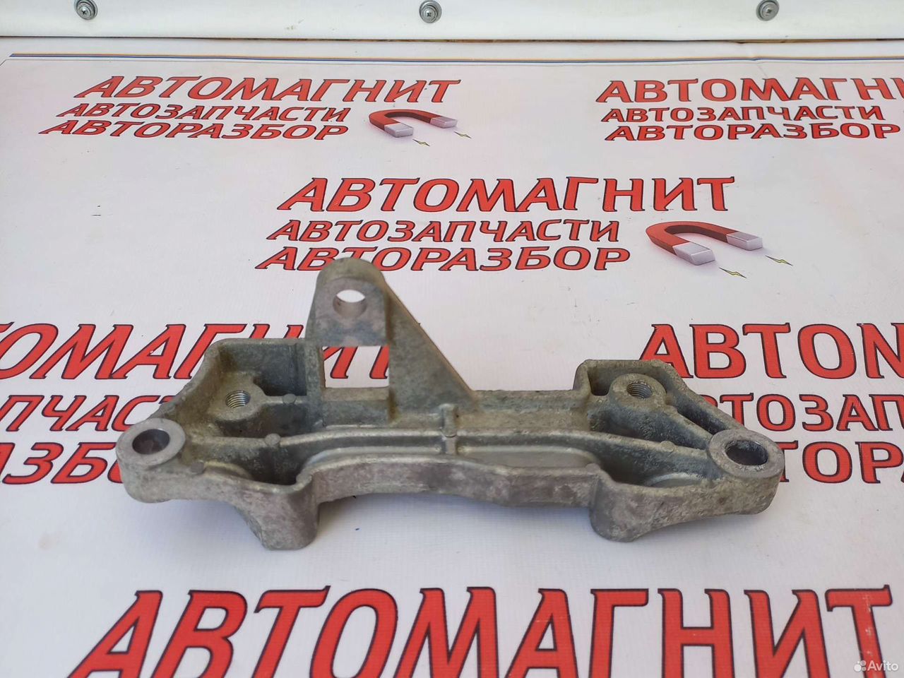 Кронштейн опоры двигателя Haval F7 Хавал Ф7