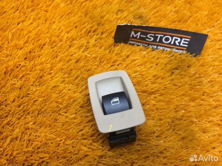 Кнопка стеклоподъемника передняя левая Bmw