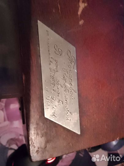 Часы весна СССР 1980