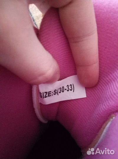 Коньки раздвижные