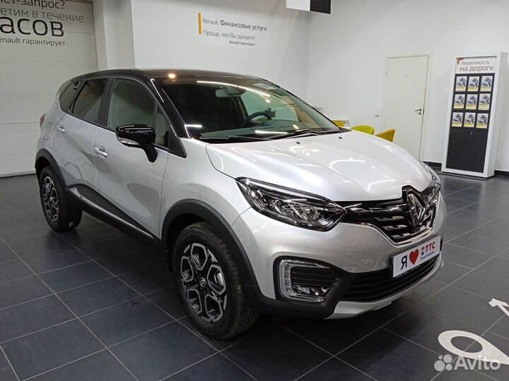 Renault Kaptur 1.6 CVT, 2022