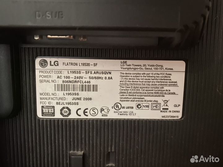 Монитор для компьютера lg