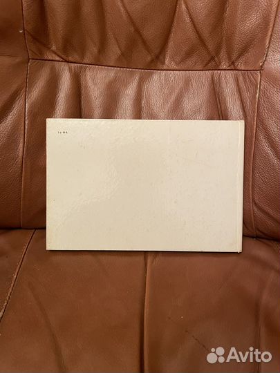 Памятники древнего зодчества: Переславль Залесский