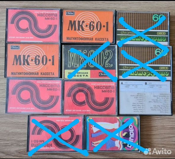 Кассеты для магнитофона
