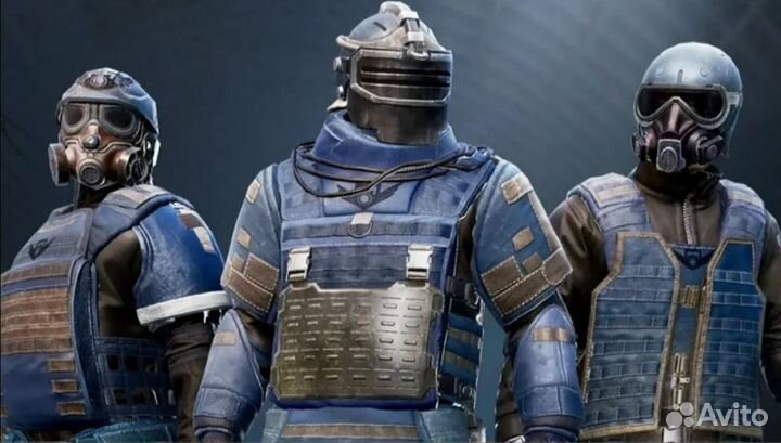 Вещи метро рояль