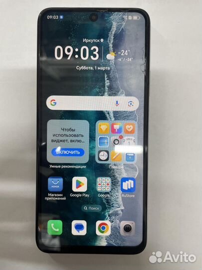 HONOR X7c, 6/128 ГБ