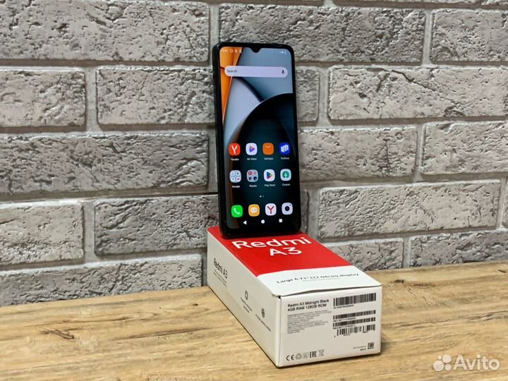 Xiaomi Redmi A3, 4/128 ГБ