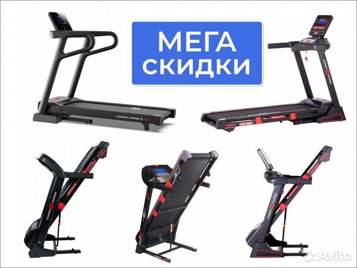 Беговая дорожка в рассрочку R5372