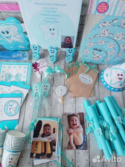 Аксессуары на атаматик