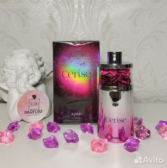 Cerise Ajmal, 75ml