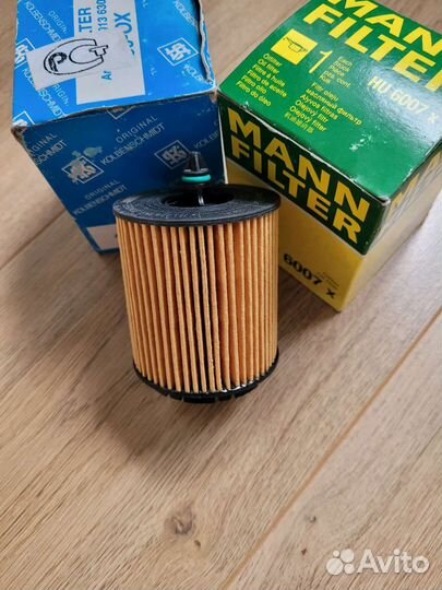 Масляные фильтры