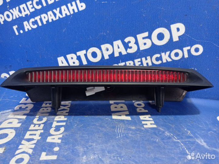 Стоп-сигнал дополнительный Hyundai Sonata 4 седан