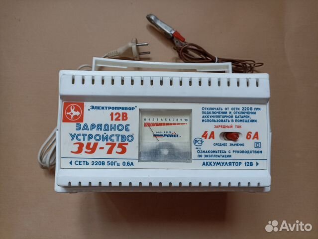 Зарядное устройство для АКБ 12В купить в Москве | Авито