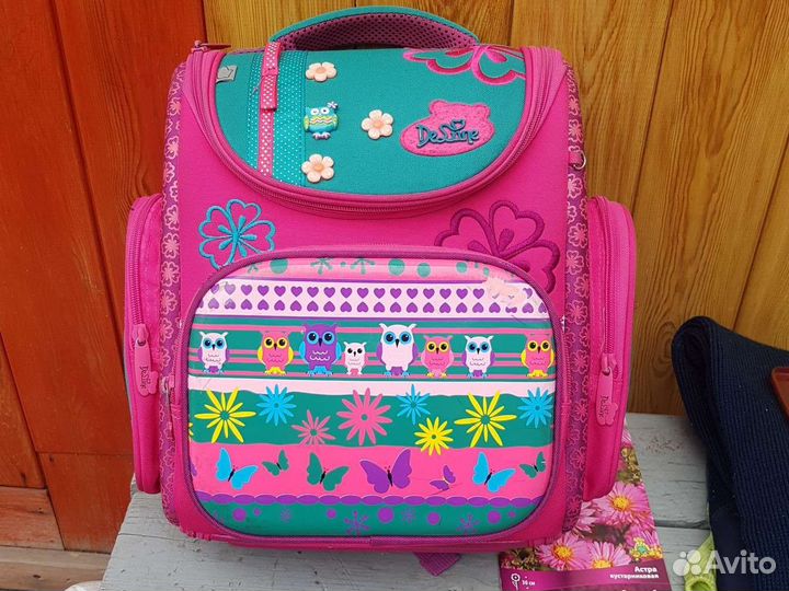 Школьный рюкзак DeLune