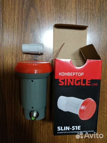 Конвертор круговой поляризации купить в Москве | Электроника | Авито