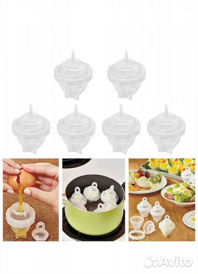 Форма для варки яиц