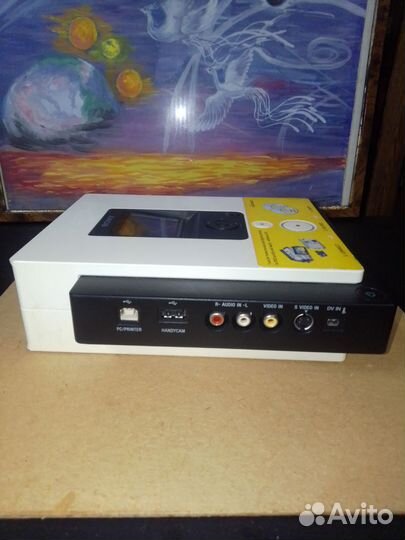 Sony recorddable DVD drive VRD- MC3