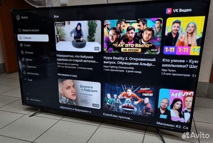 Телевизор Sber SDX-55U4123B