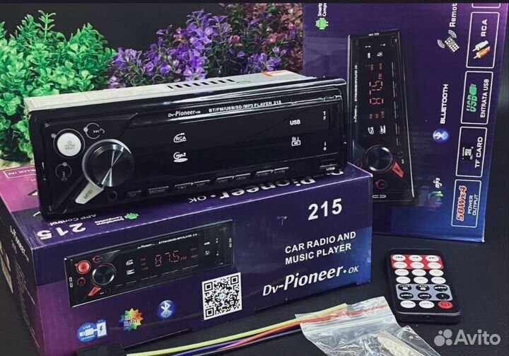 Новая Bluetooth магнитола Pioneer