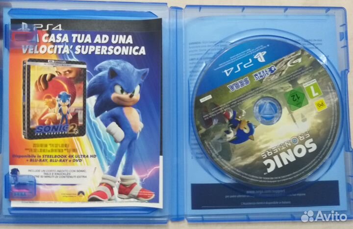 Игра sonic frontiers для приставок ps4 ps5